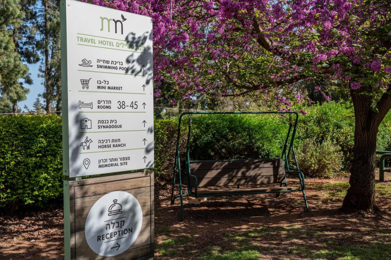 Kibbutz Malkiya Travel Hotel Malkiyya Zewnętrze zdjęcie